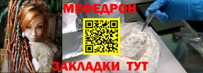 PSILOCYBIN Ирбит