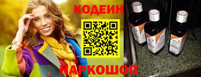 ALPHA PVP Изобильный