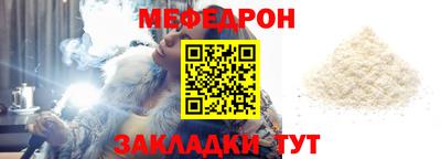 PSILOCYBIN Ирбит