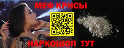 PSILOCYBIN Ирбит