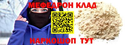 ALPHA PVP Изобильный