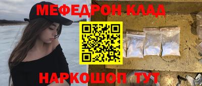 ALPHA PVP Изобильный
