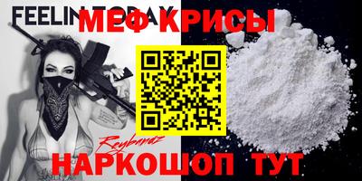 PSILOCYBIN Ирбит