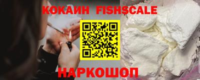 марихуана Ипатово