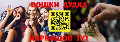 ALPHA PVP Изобильный
