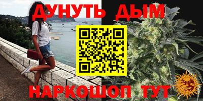 ALPHA PVP Изобильный