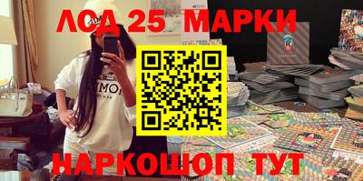 PSILOCYBIN Ирбит