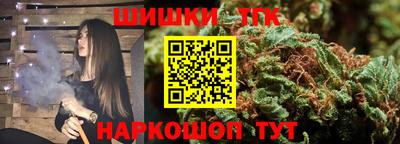 ALPHA PVP Изобильный