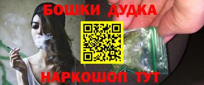 PSILOCYBIN Ирбит