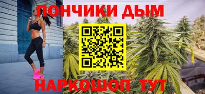 ALPHA PVP Изобильный