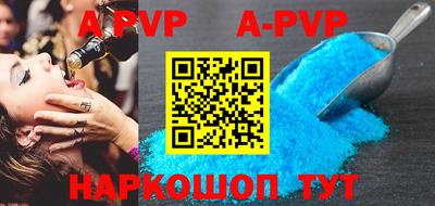 PSILOCYBIN Ирбит