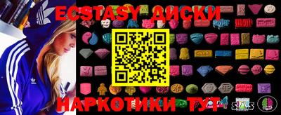 ALPHA PVP Изобильный