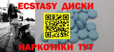 ALPHA PVP Изобильный