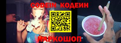 PSILOCYBIN Ирбит