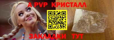 марихуана Ипатово