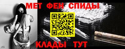 ALPHA PVP Изобильный