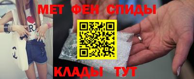 PSILOCYBIN Ирбит