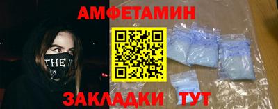 ALPHA PVP Изобильный