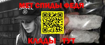 PSILOCYBIN Ирбит