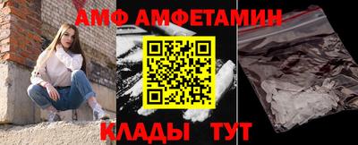 PSILOCYBIN Ирбит