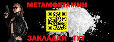 PSILOCYBIN Ирбит