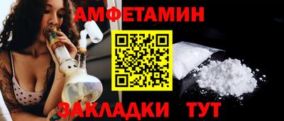 марихуана Ипатово