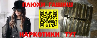 PSILOCYBIN Ирбит