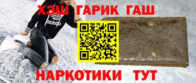 ALPHA PVP Изобильный