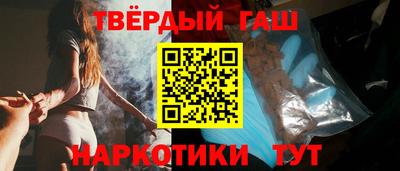 ALPHA PVP Изобильный