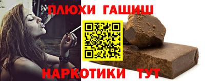 ALPHA PVP Изобильный