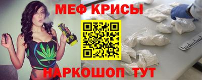 PSILOCYBIN Ирбит