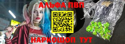 PSILOCYBIN Ирбит