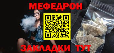 PSILOCYBIN Ирбит