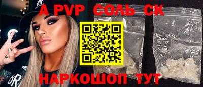 PSILOCYBIN Ирбит