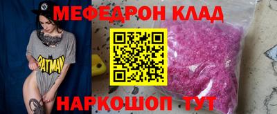 PSILOCYBIN Ирбит